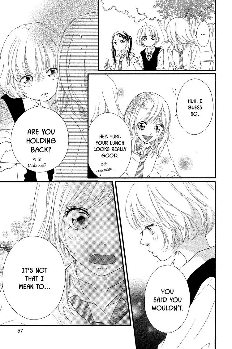 Ao Haru Ride Chapter 17 image 07